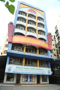 Bombay Cambridge International School