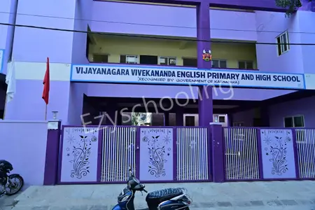 Vijayanagara Vivekananda English Primary And High School