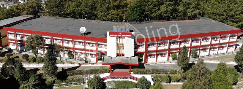 Assam Rifles Public School