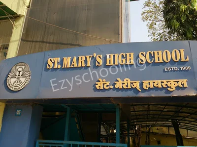 St. Mary's High School