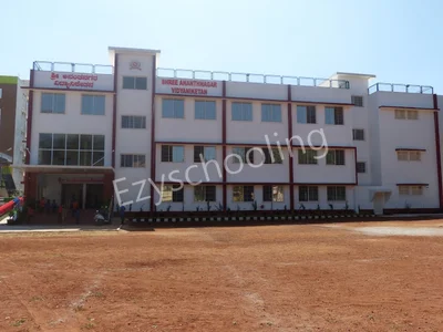Shree Ananthnagar Vidyaniketan