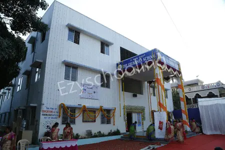 The Vrukksha School- Mahadevapura