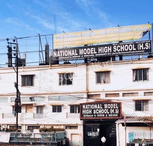 National Model High School