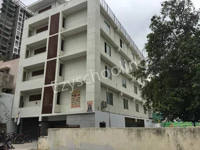 Nalanda English School