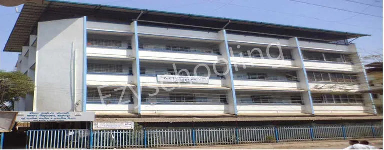 IES Katrap Vidyalaya