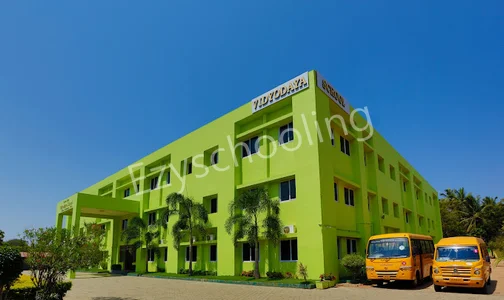 Vishwa Sishyha Vidyodaya School