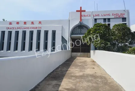Grace Ling Liang English School