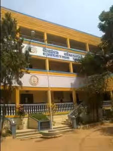 Sree Ayyappa Education Centre And Composite PU College