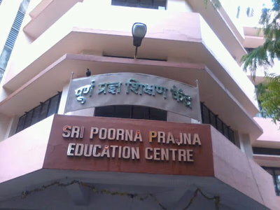Sri Poorna Prajna Education Centre