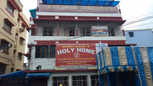 Holy Home School