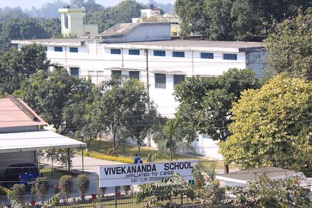 The Vivekanand School