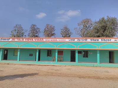 Jai Tulsi Vidya Vihar
