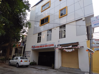 Oxford English High School