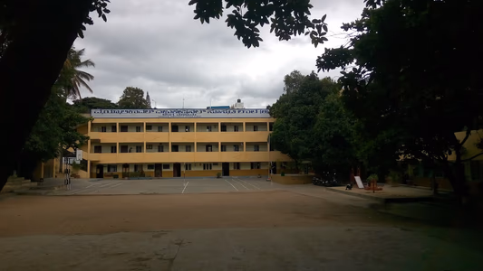 Sindhi High School