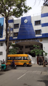 Kenneth George English School