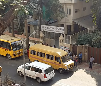 Arya Vidya Mandir
