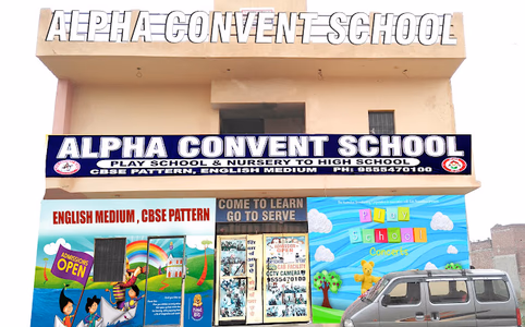 Alpha Convent School