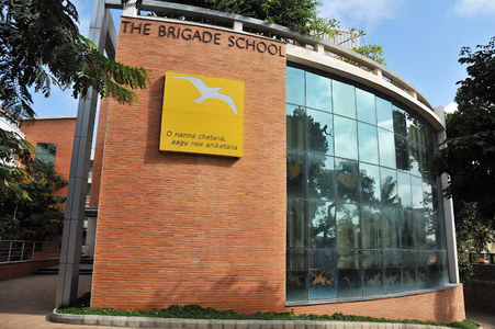 The Brigade School