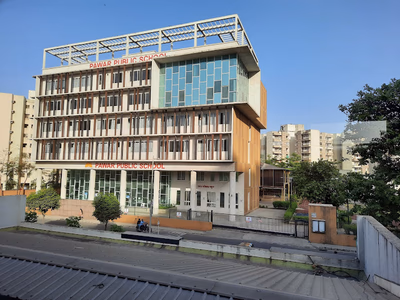 Pawar Public School