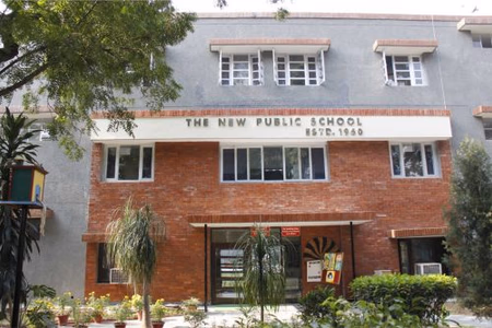 Sardar Vallabhbhai Patel Vidyalaya