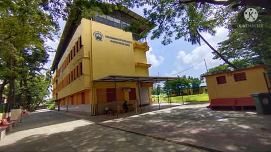 Modern English School