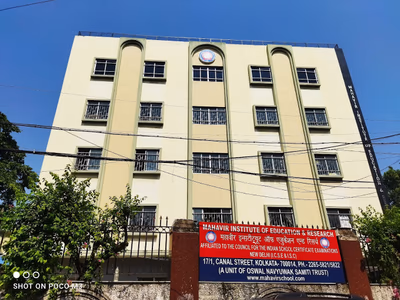 Mahavir Institute Of Education And Research
