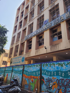 Sri Sri Ravishankar Vidya Mandir