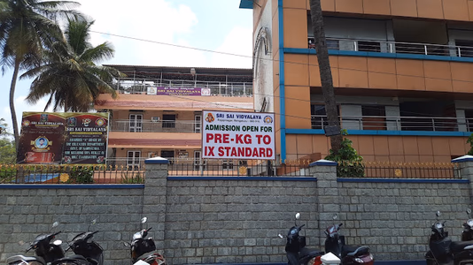 Sri Sai Vidyalaya Lower Primary School