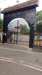 St. Gregorios High School