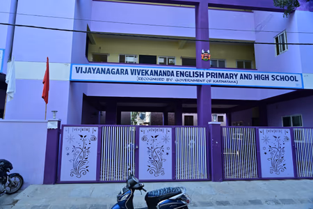 Vijayanagara Vivekananda English Primary And High School