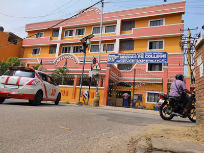 St. Meera's School