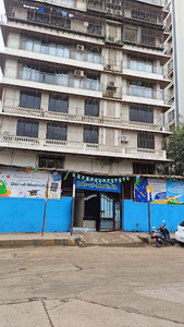 Dar-ul-Madinah Islamic English School