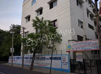 KTSV Pre University College For Women