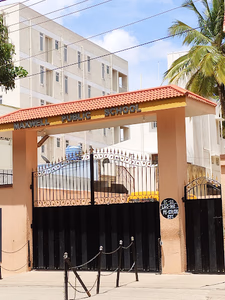 Maxwell Public School