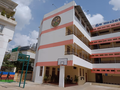 Sree Cauvery School