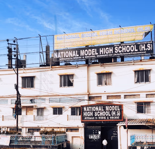 National Model High School