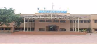 Rajeshwar Higher Secondary School