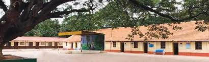 Army Public School