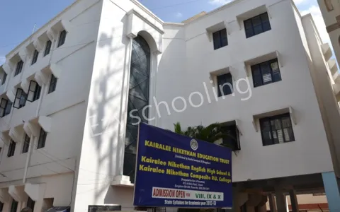 Kairalee Nikethan English High School