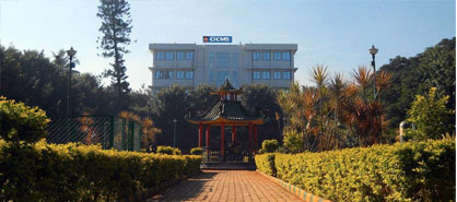 Community Centre Commerce Pre-University College