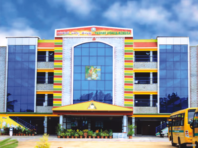 Yashasvi Vidyanikethan