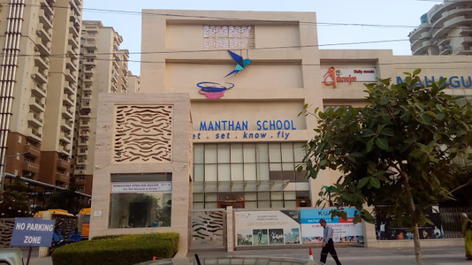 The Manthan School