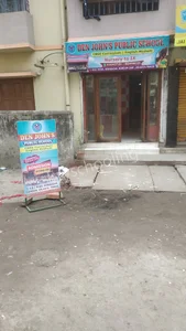 Den John's Public School