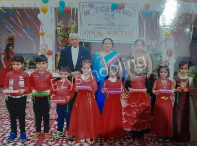 Sarswati Model Senior Secondary School