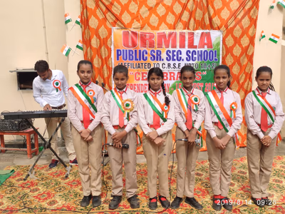 Urmila Public Senior Secondary School