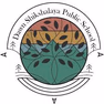 Dawn Shikshalaya Public School Logo
