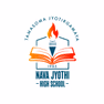 Nava Jyothi High School Logo
