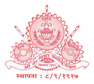 RM Dhariwal English Medium School Logo