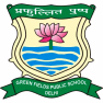 Greenfields Public School Greenfields Public School Logo