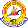 Ganga Happy Public School Logo